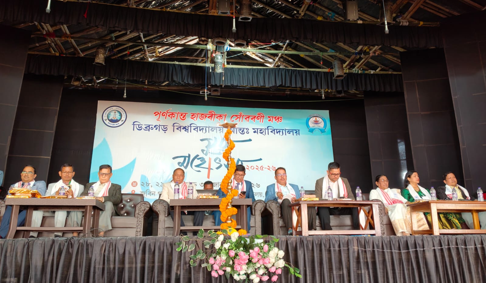 Youth Festival Gallery Image