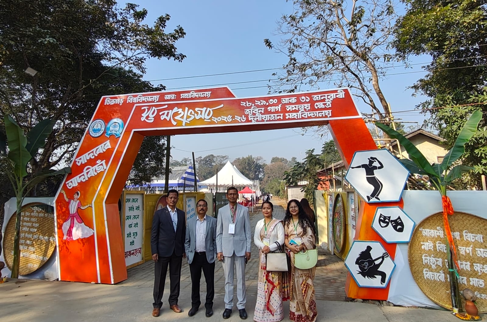 Youth Festival Gallery Image