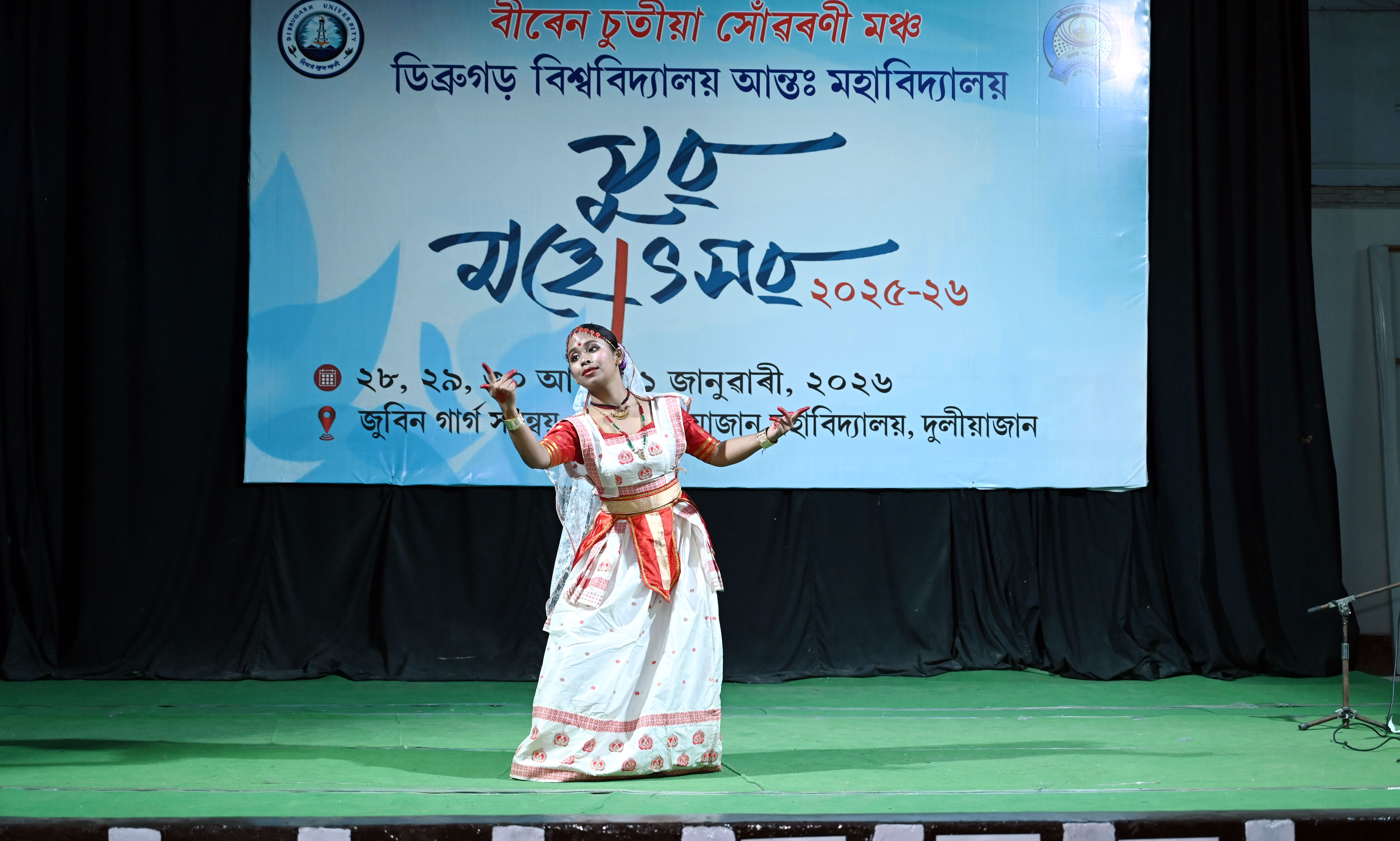 Youth Festival Gallery Image