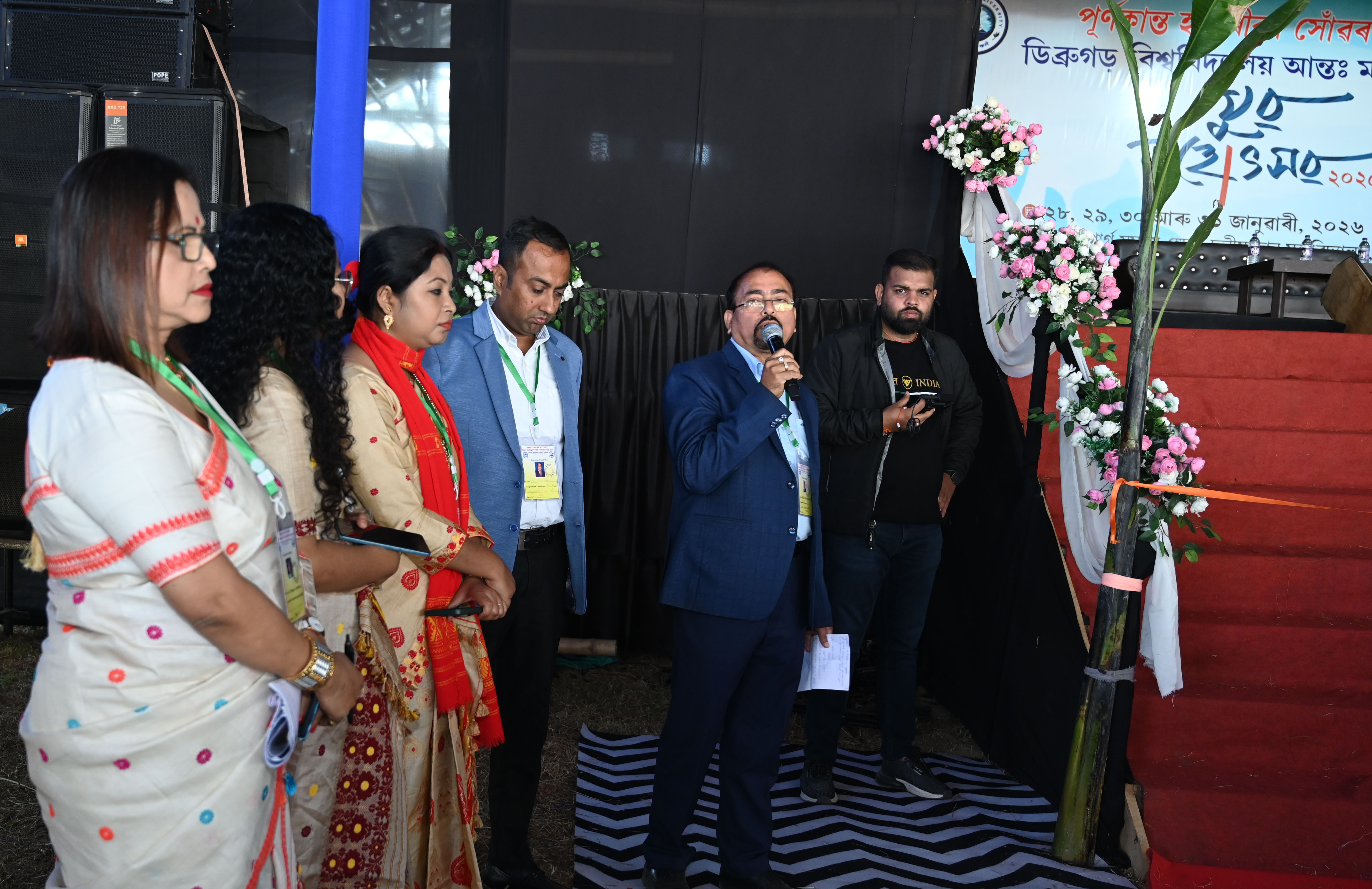 Youth Festival Gallery Image