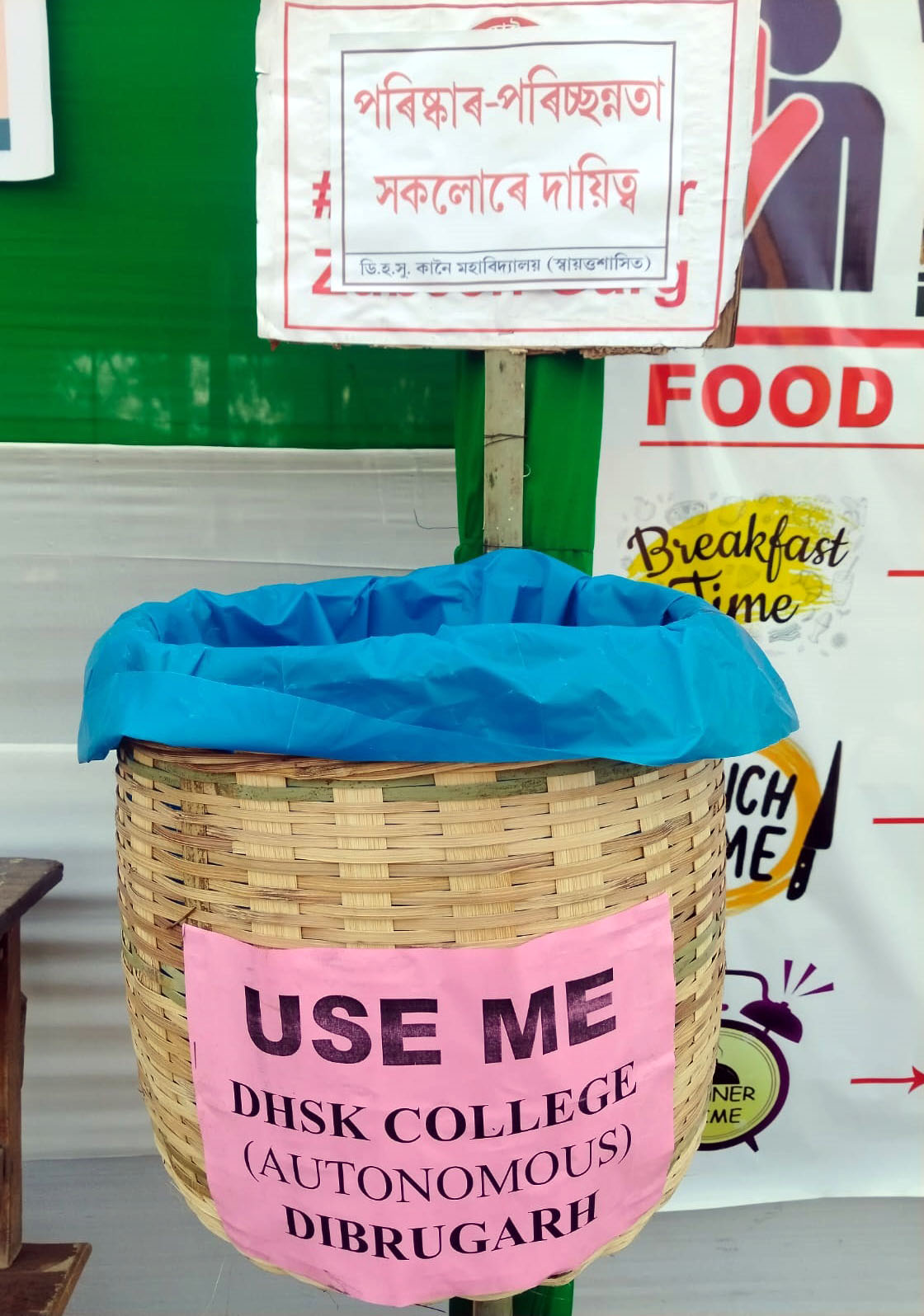 Youth Festival Gallery Image