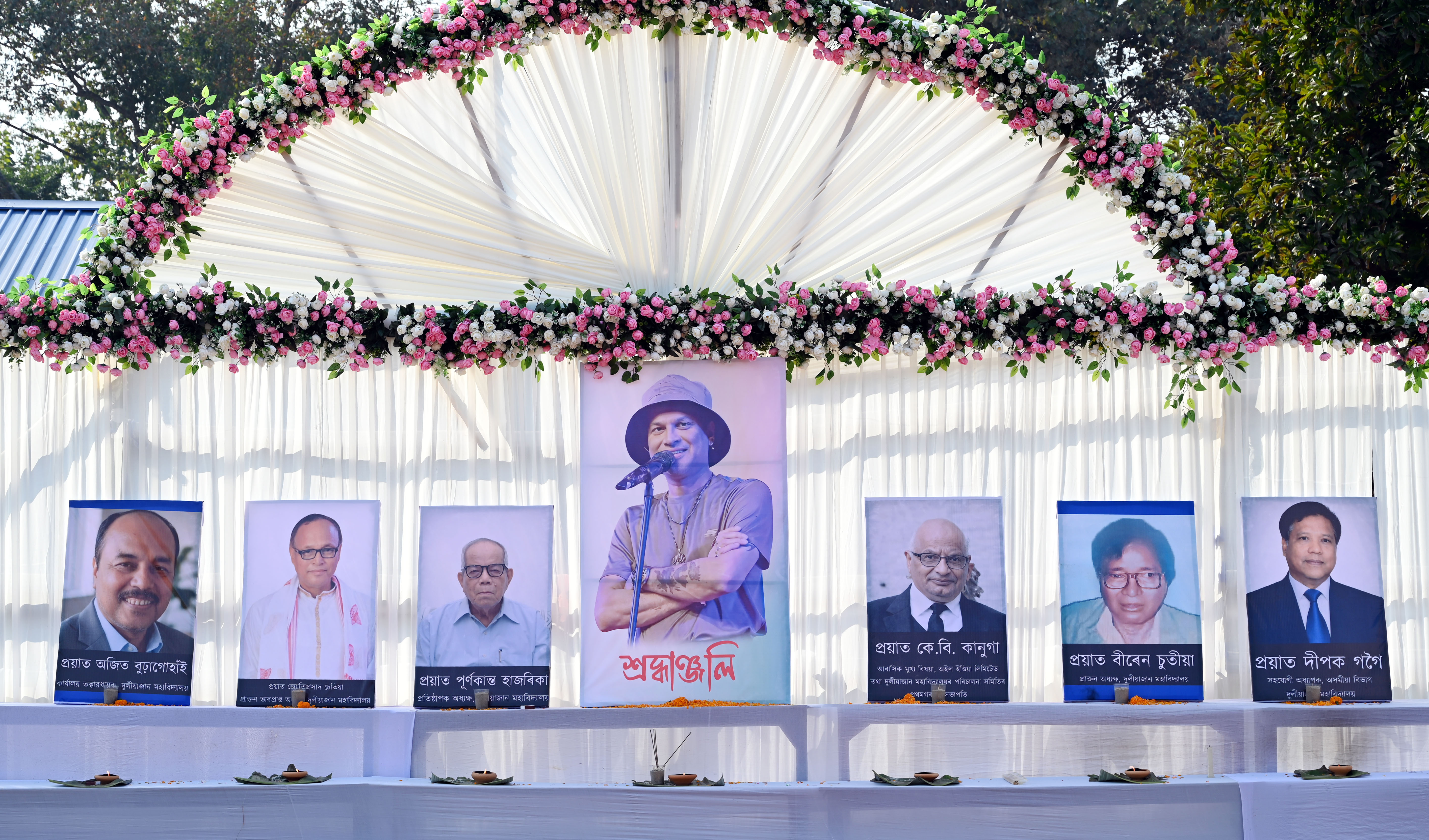 Youth Festival Gallery Image