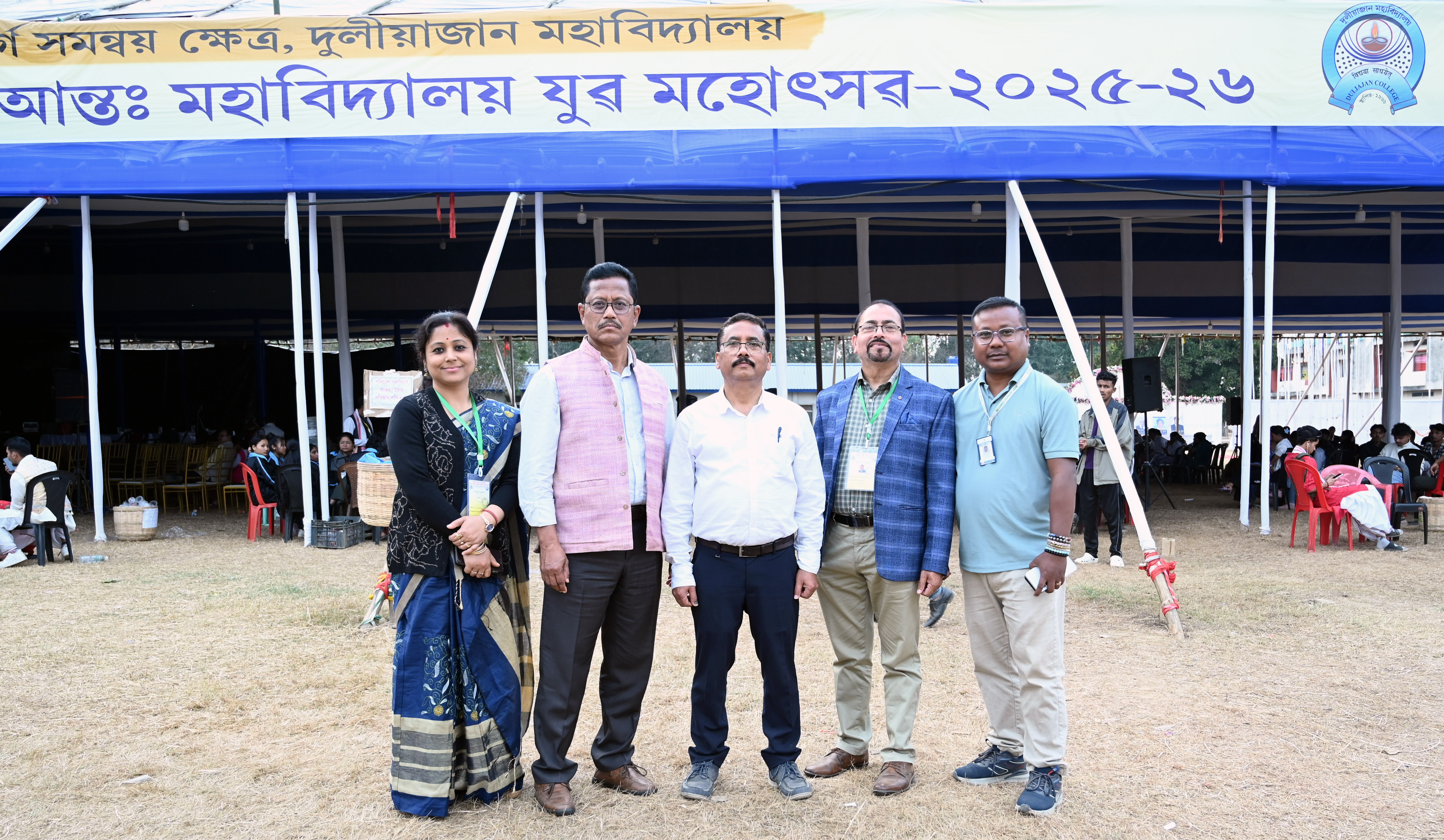 Youth Festival Gallery Image