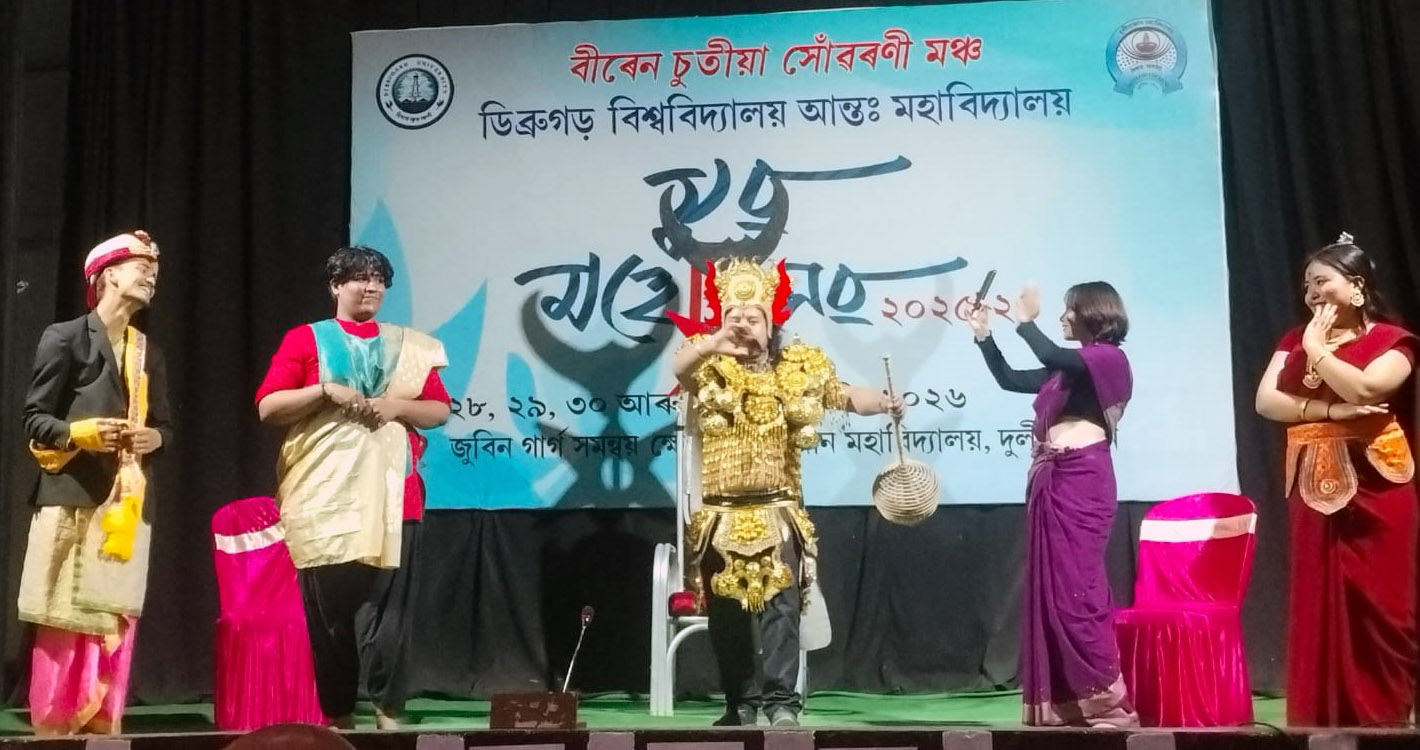 Youth Festival Gallery Image