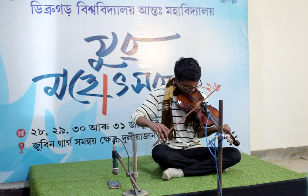 Youth Festival Gallery Image