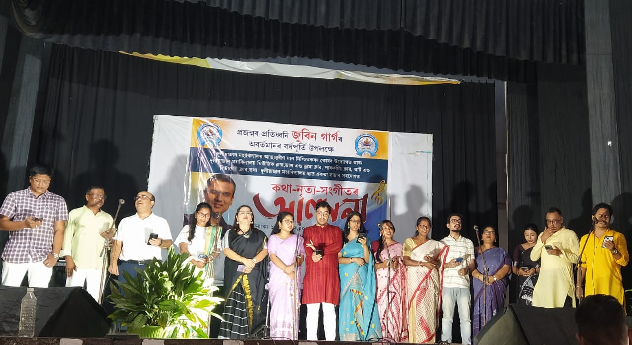 ZUBEEN